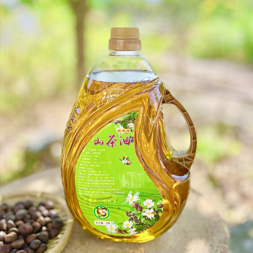 5L装高山老树精选野山茶籽油月子油炒菜凉拌炖汤山茶油