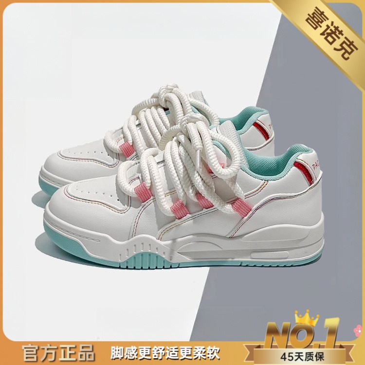 多巴胺滑板面包鞋女潮小众设计感新款超火百搭休闲小白鞋轻奢女鞋