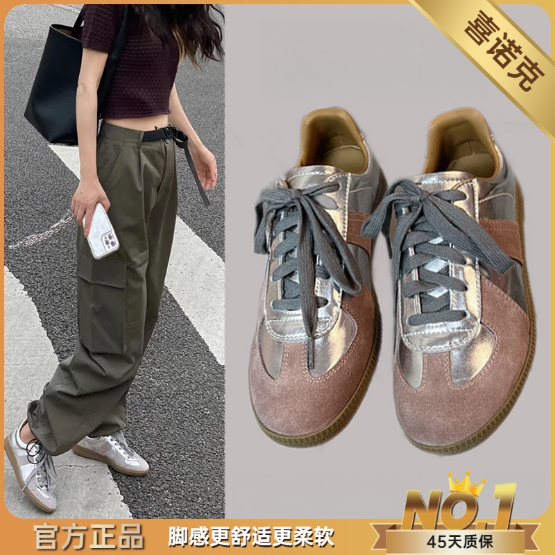 韩国拼色德训鞋复古圆头系带运动鞋女秋冬百搭休闲平底ins小众款