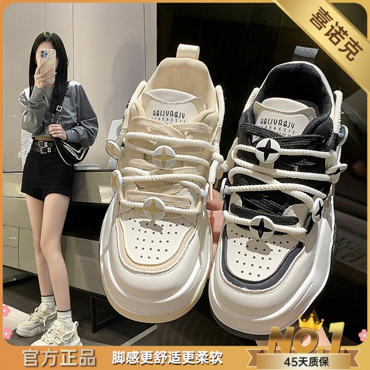 韩版潮流女鞋秋季2023新款ins风百搭休闲厚底小白鞋透气运动板鞋