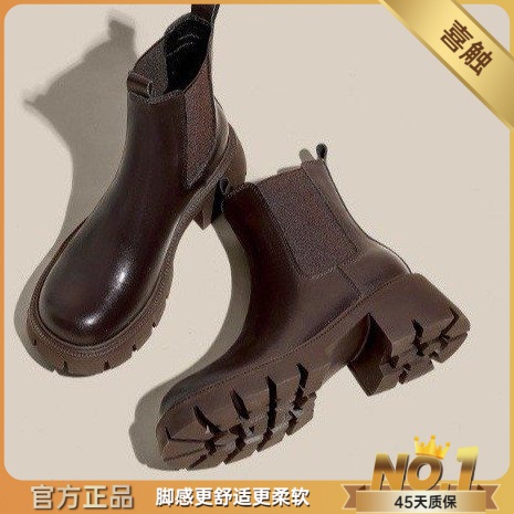 显瘦版烟筒靴女2023秋季新款马丁靴女英伦风中筒厚底切尔西靴短靴