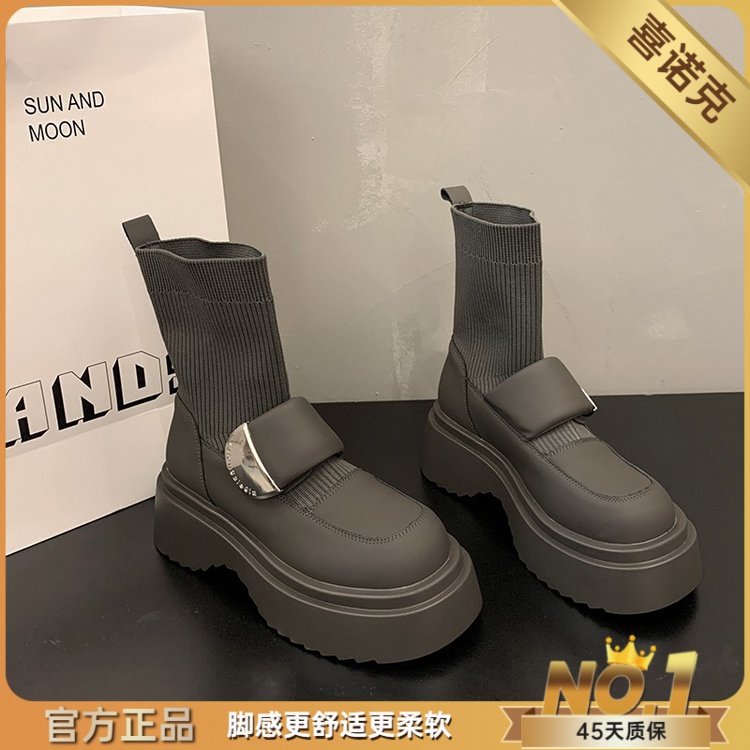 爆款英伦风厚底马丁靴女款2023新款秋季复古一体袜靴增高显瘦短靴