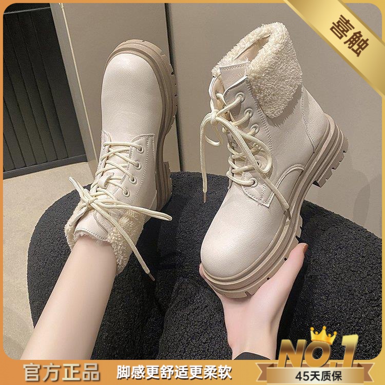 范网红厚底系带马丁靴女2023秋季新款瘦瘦靴时尚短靴机车短筒单靴