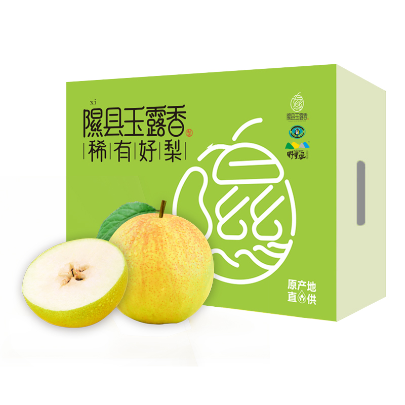 山西隰县玉露香梨官方旗舰店7斤6颗装顺丰新鲜稀有农科院梨王礼盒