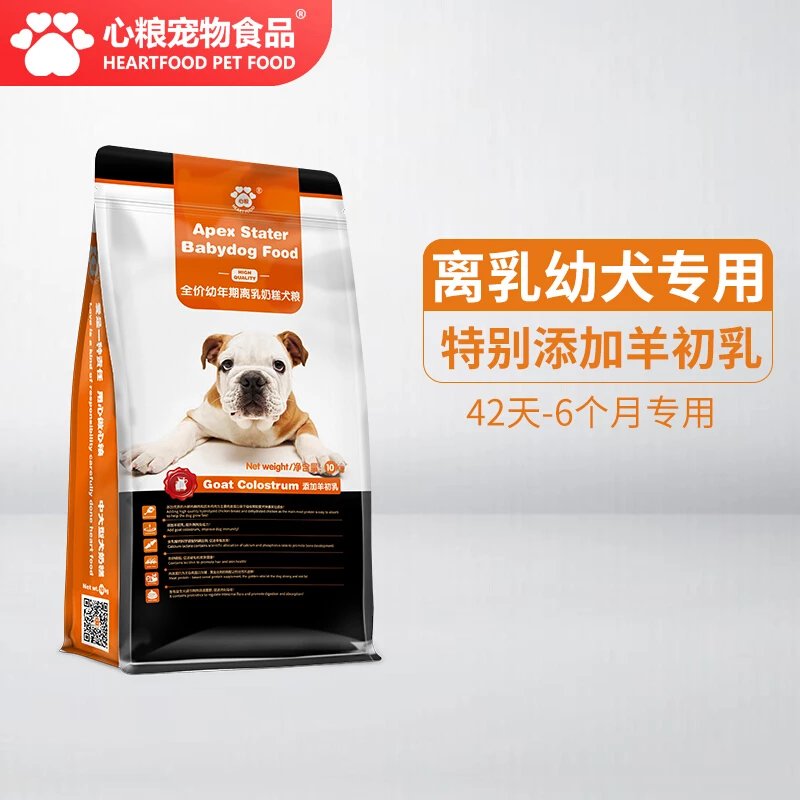 心粮犬粮离乳期奶糕10KG营养吸收增强免疫益生元通用型幼犬主粮