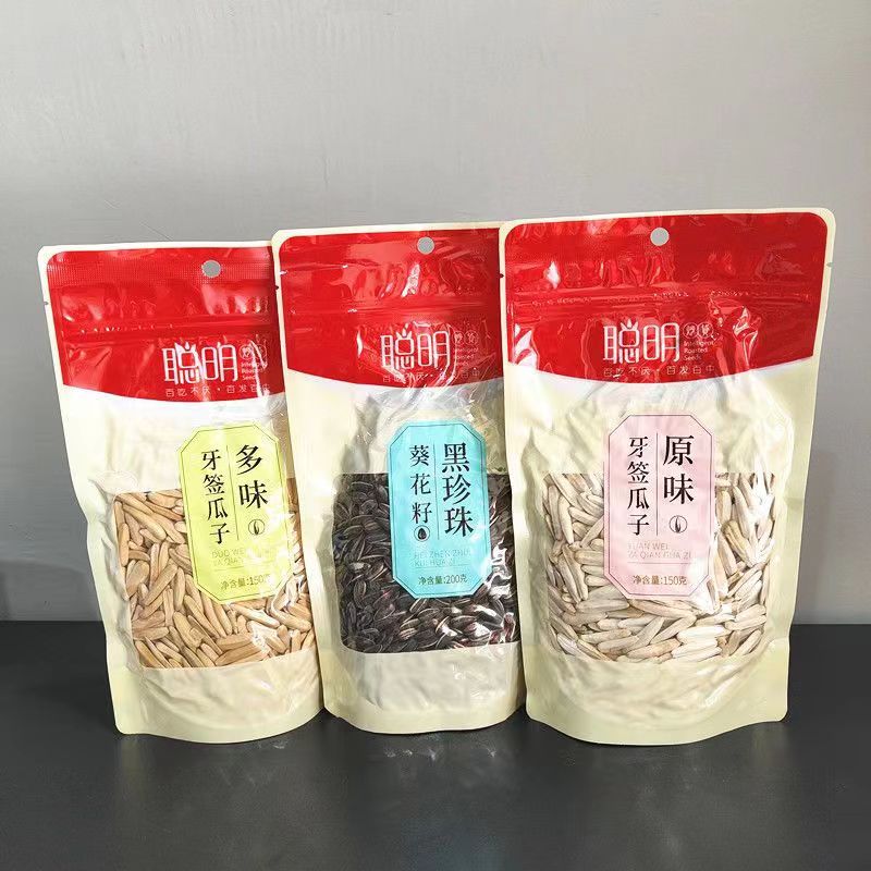 聪明牙签瓜子月牙白皮黑皮袋装新疆特产原味多味坚果炒货零食