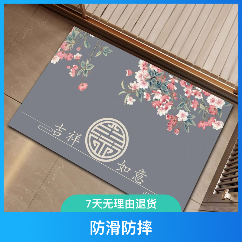 微醺硅藻泥防滑吸水地垫浴室吸水垫吸水防滑垫家用卧室卫生间速干