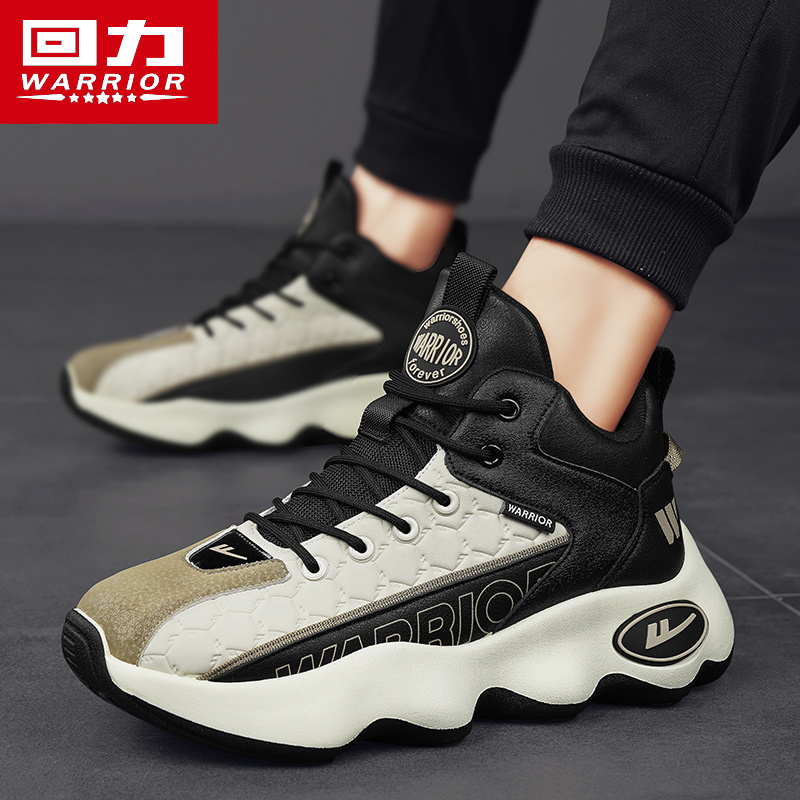 回力男鞋2024新款冬季季老爹鞋子男款轻便减震跑步运动休闲潮鞋