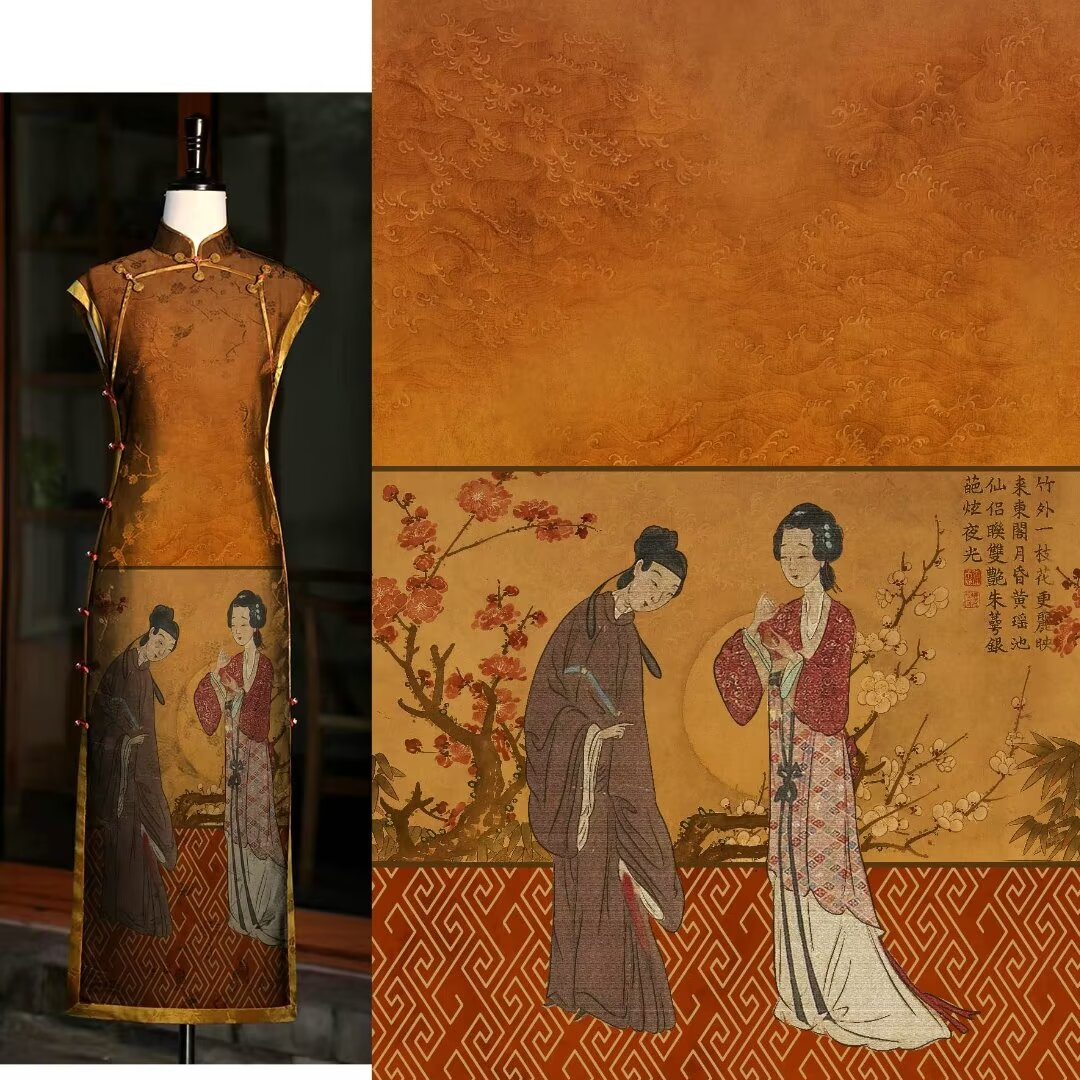 4号链接直播间专拍面料真丝桑蚕丝香云纱布料，不支持七天无理由