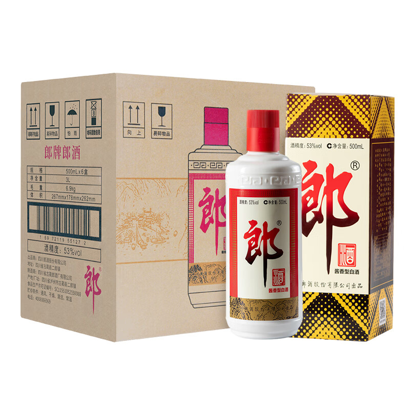 郎酒郎牌郎酒 郎酒股份出品 酱香型白酒 53度500ml*6