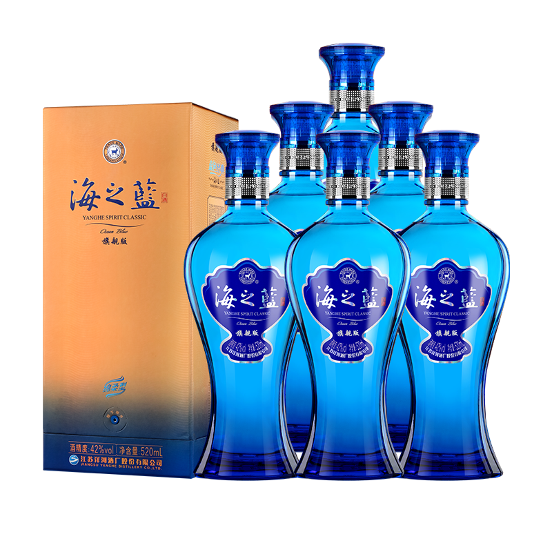 洋河海之蓝  绵柔型白酒 整箱装42度520ml*6