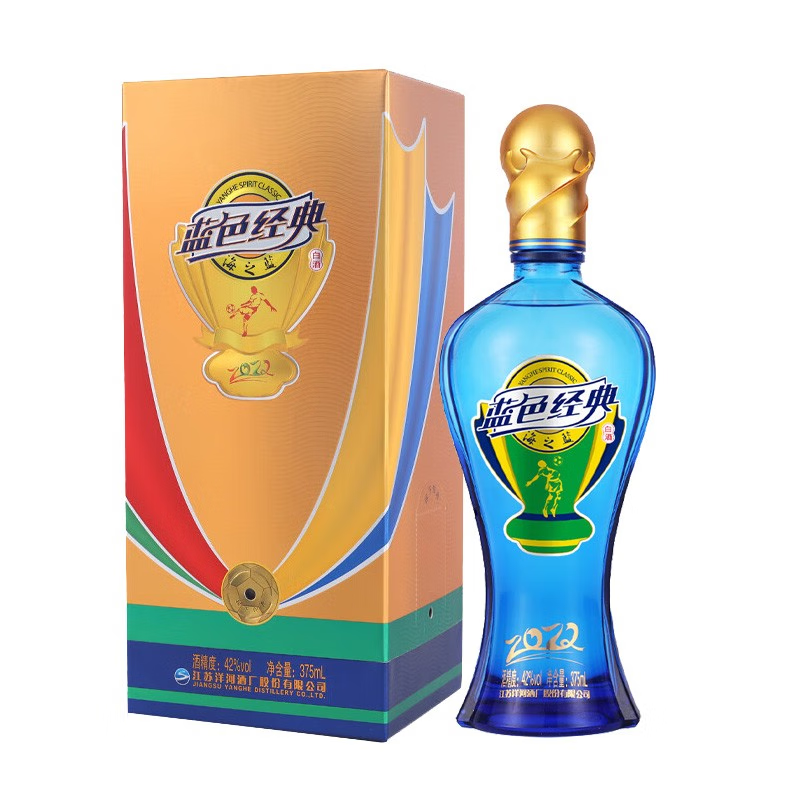 洋河 蓝色经典海之蓝（足球版） 绵柔型白酒42度375ml