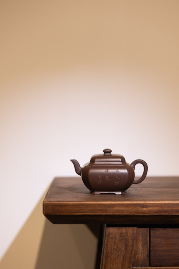 童康制水平壶莲子壶四方壶220cc紫砂壶茶具泡茶壶四方紫砂壶方器