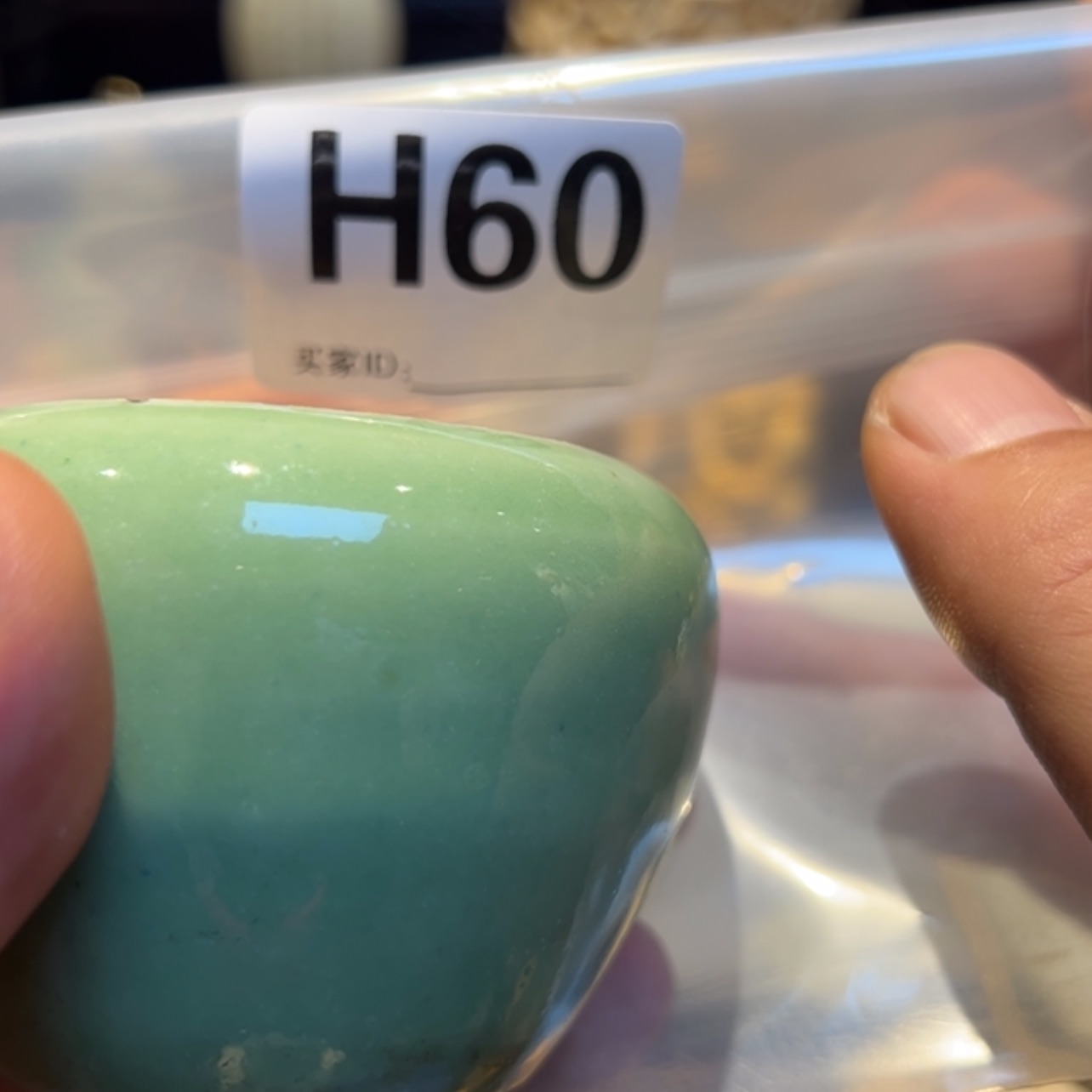 【闪购商品】密胺杯P****o