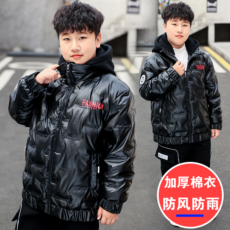 【自营号】免洗面料胖男童棉衣加肥加大男童棉衣加厚 B4MY6081