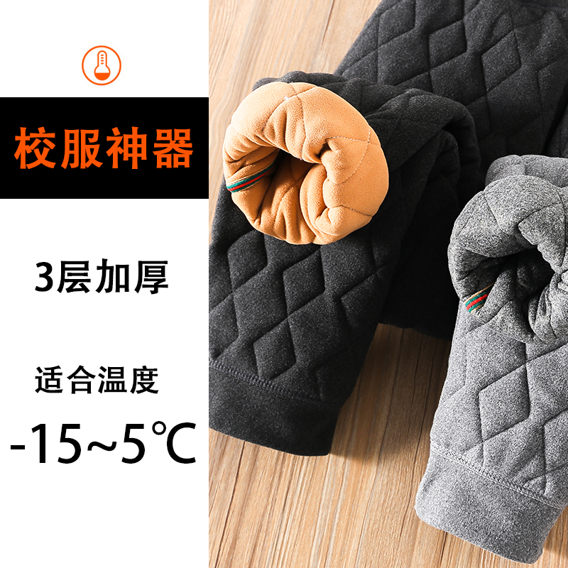 校服神器胖男童保暖裤冬季内穿儿童加厚棉裤加肥中大童C4KZ3532