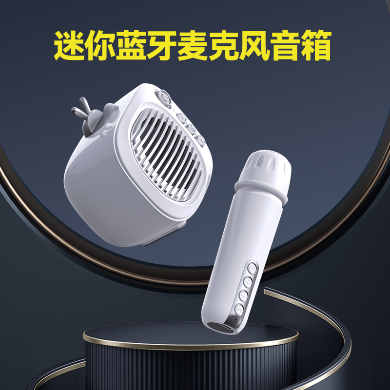Kasinuo/卡思诺话筒版k80Mini时尚精致多选儿童小音响复古音响