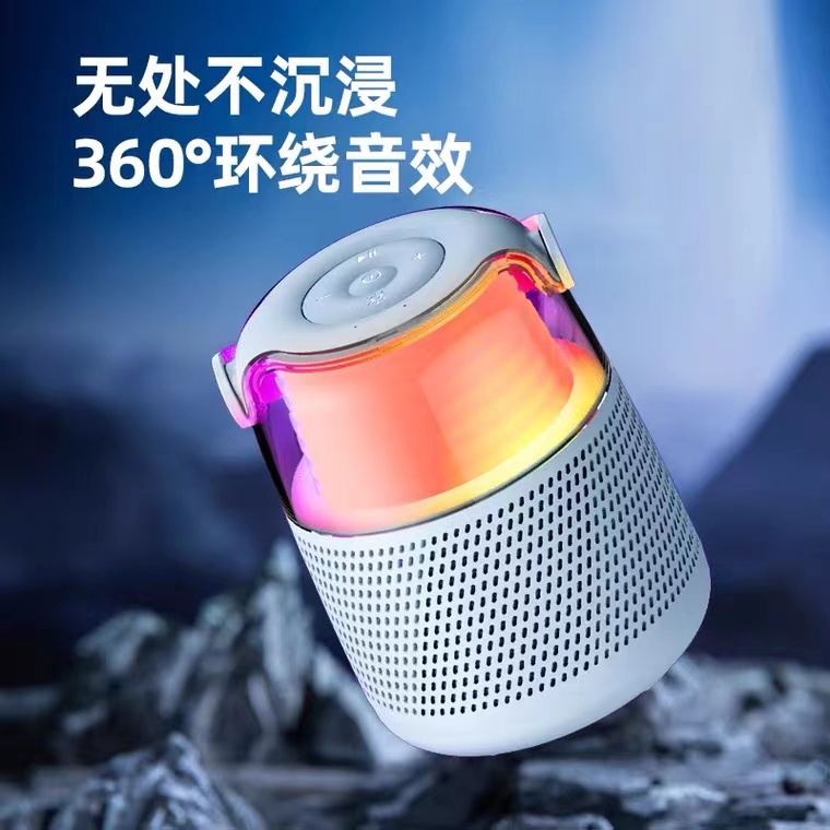 网红Q61蓝牙音响环绕音效小型手提无线户外便携式迷你XZY