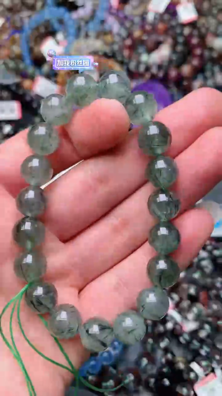 【闪购商品】水晶手链未镶嵌82