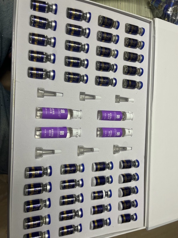 芊亿商行玻色因嫩肤靓颜臻养冻干粉