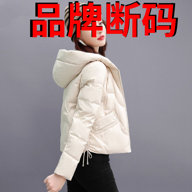 百搭短款羽绒服女小款2023冬设计感小个子羽绒爆款加厚外