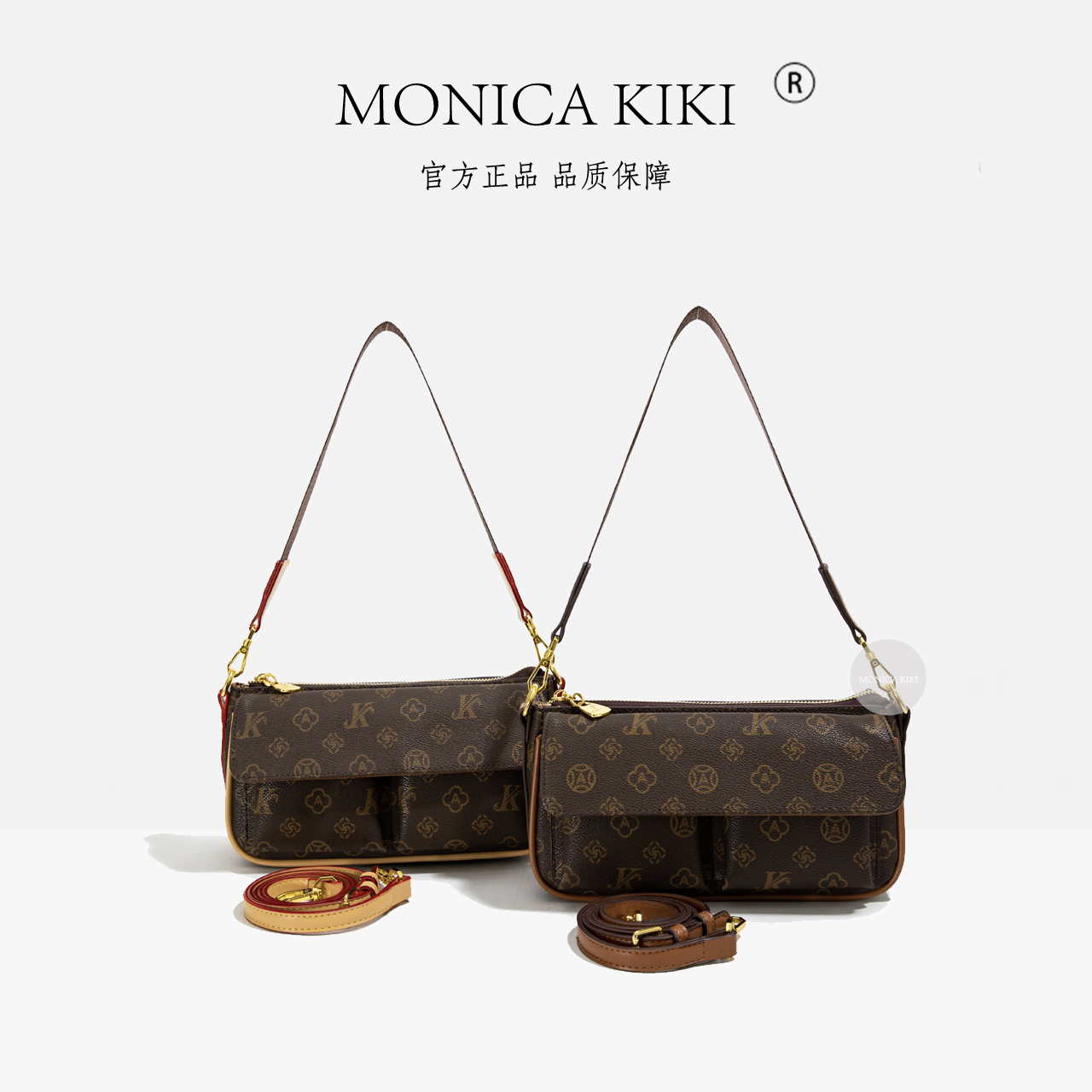 经典印花腋下单肩小方包2025新款质感女包时尚复古斜挎包多口袋包