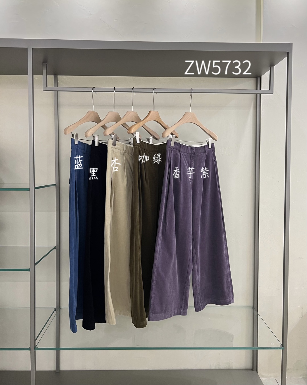 新品秋款韩系百搭洋气外套裤子(No退No换)主播喊名字去拍