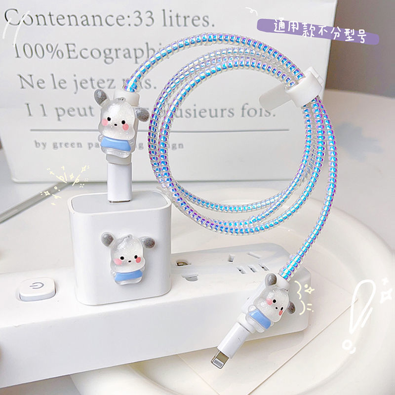 通用款数据线保护套支持所有型号苹果VIVO华为小米OPPO防折断缠绕