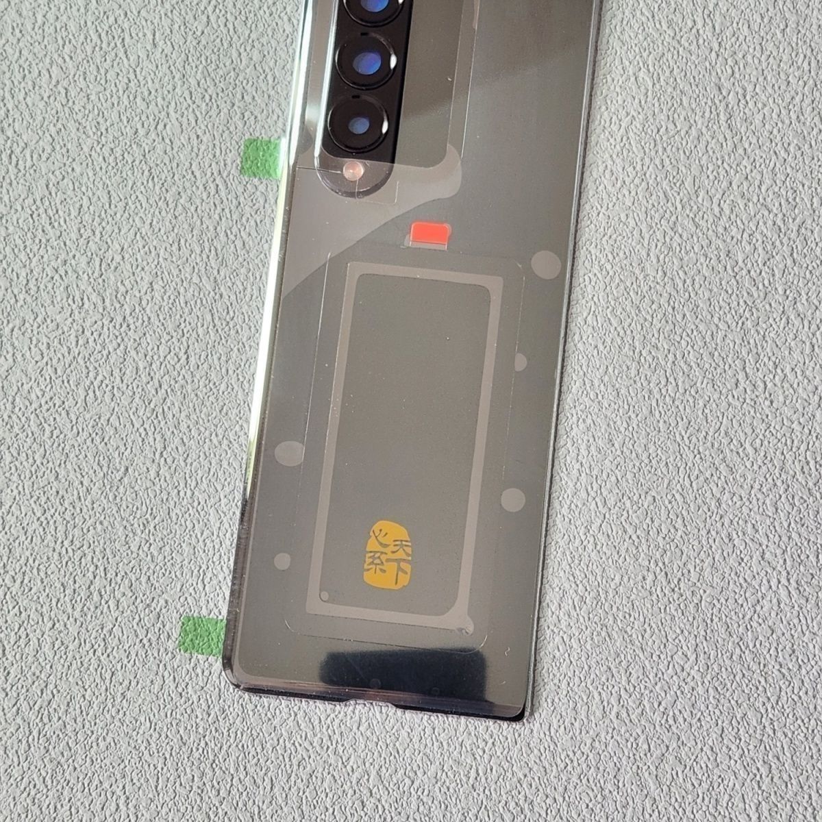 适用于三星fold 3 w22 改w23 玻璃后盖 后壳 镜面 后屏 电池盖