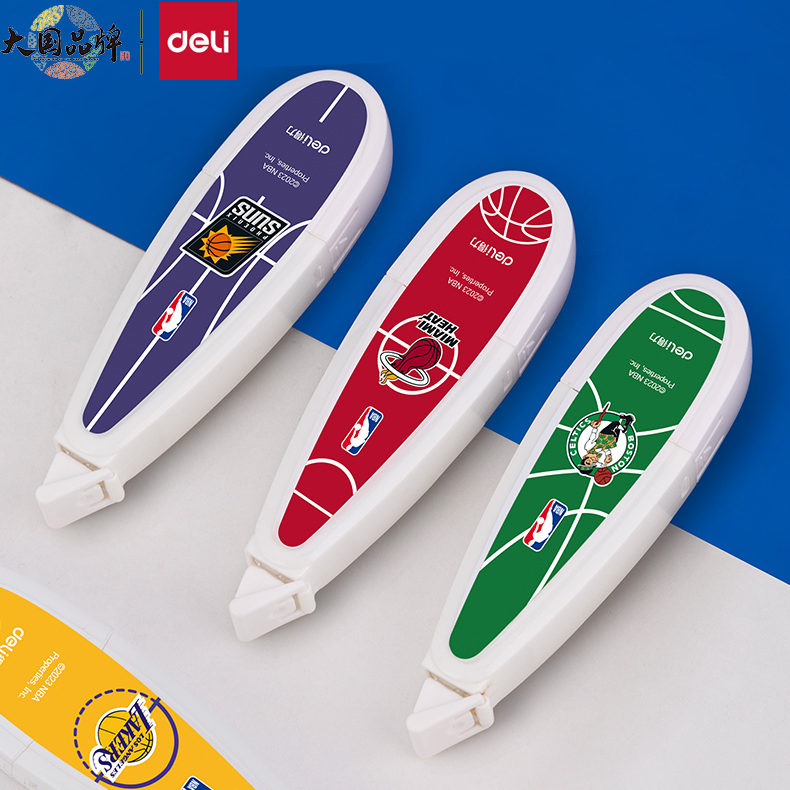 Deli/得力修正带可换芯修正带进口膜带修正带NBA联名款