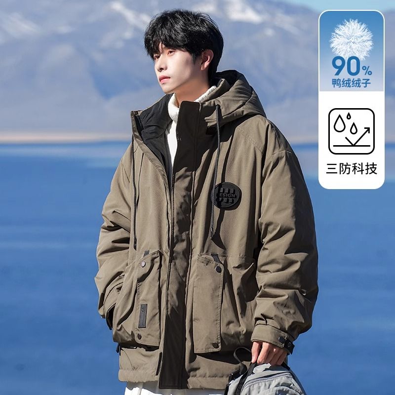 雅鹿羽绒服大鹅羽绒服男生2024新款冬季宽松加厚保暖滑雪工装防水