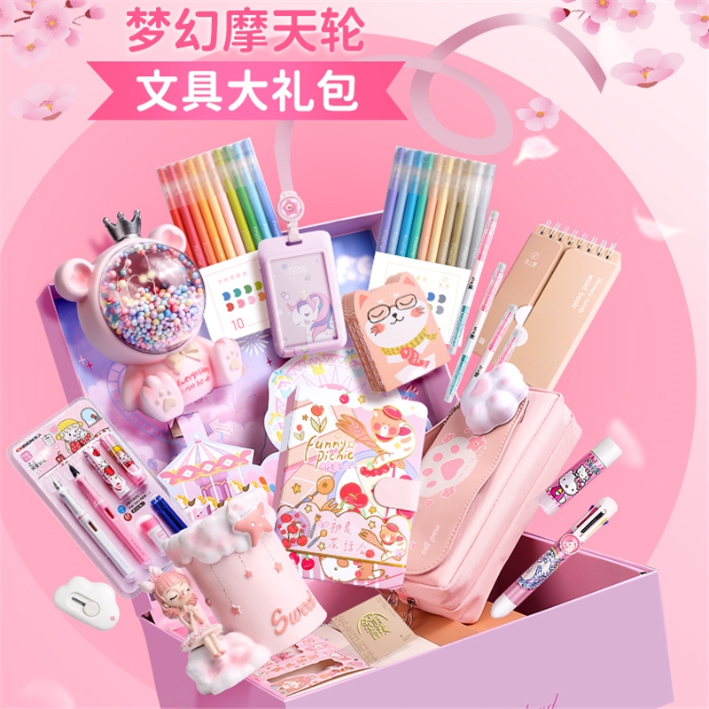 怪兽玩具/包-1014-03-02