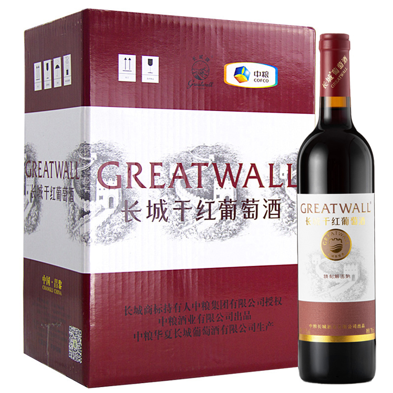中粮长城精制解百纳葡萄酒干红750ml*6瓶整箱装长城干红葡萄酒