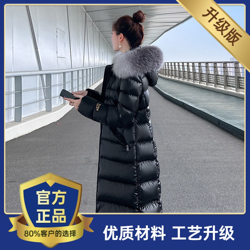 雅鹿白鸭绒狐狸毛领羽绒服女长款修身显瘦加厚中长款羽绒大码减龄