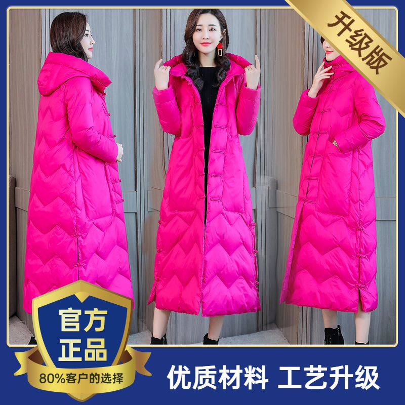 雅鹿白鸭绒新版中国风民族风羽绒服女中长款加长过膝复古显瘦休闲