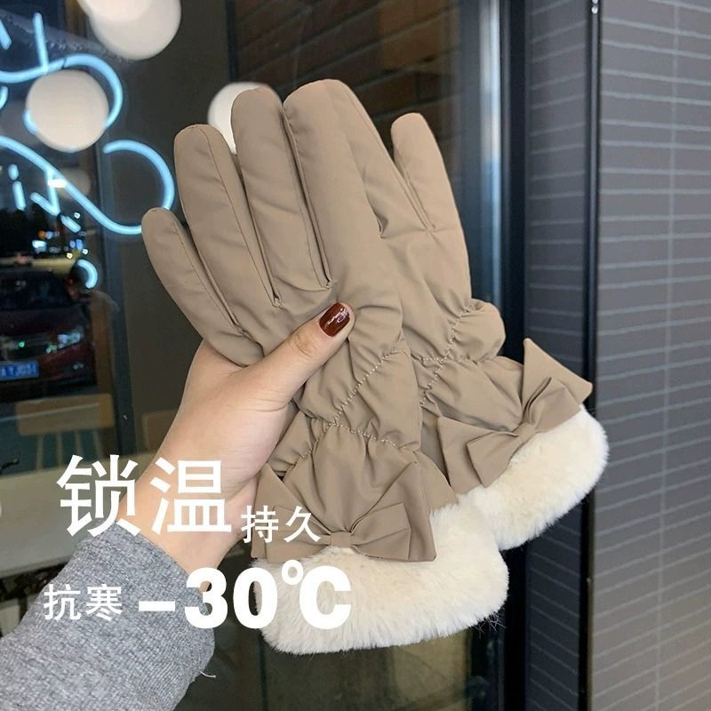 手套女士冬季加绒加厚防寒防风可触屏滑雪骑行电动开车保暖棉手套