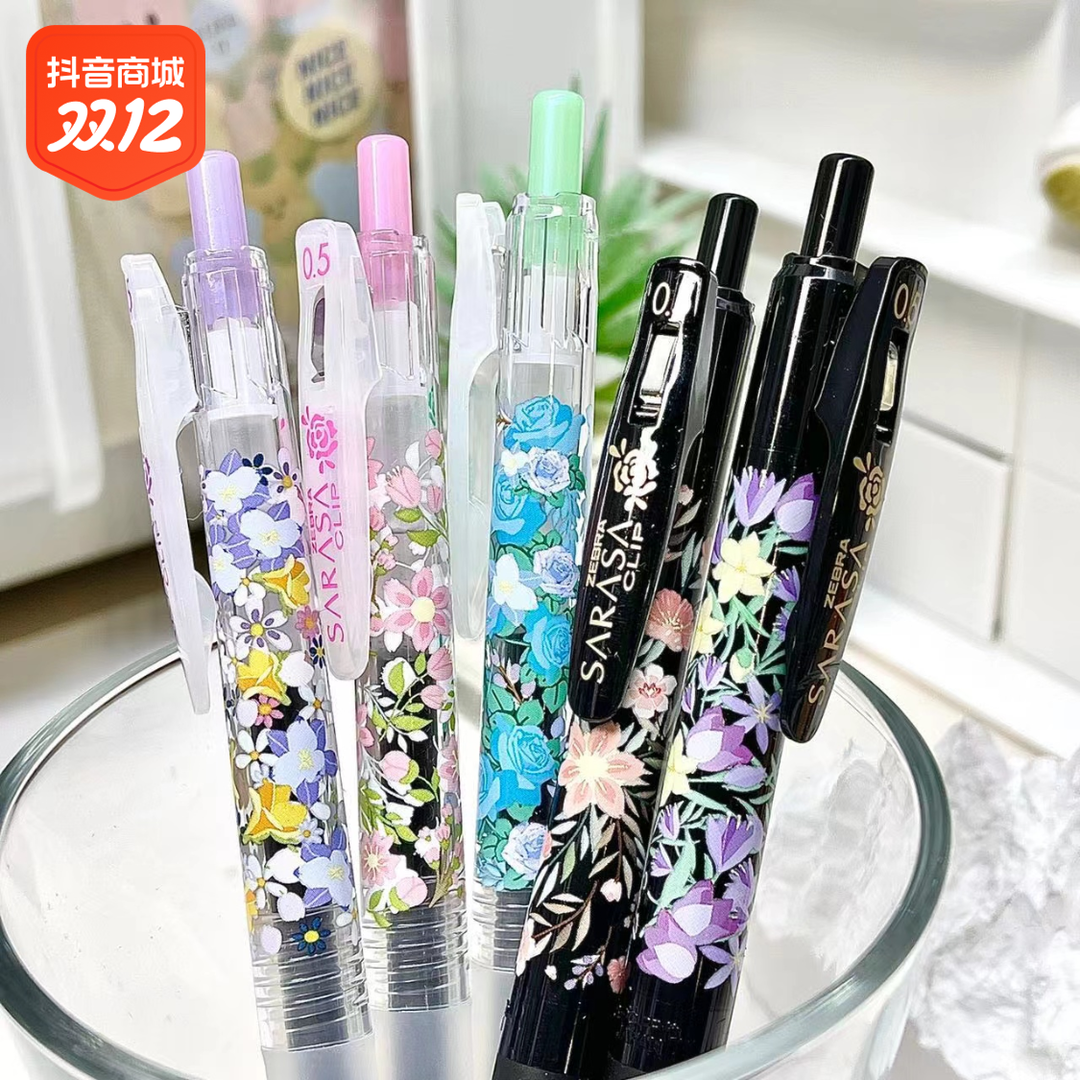 日本ZEBRA斑马JJ15甜蜜乐园水果香味法国花店限定中性笔玫瑰桃花