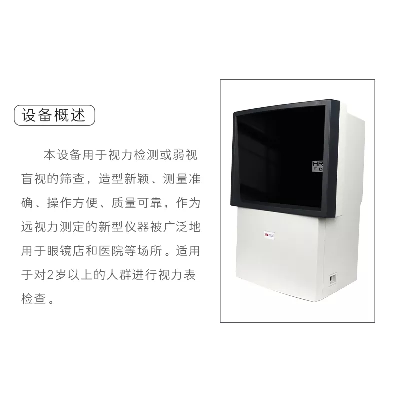 投影仪，投影仪，投影仪，投影仪