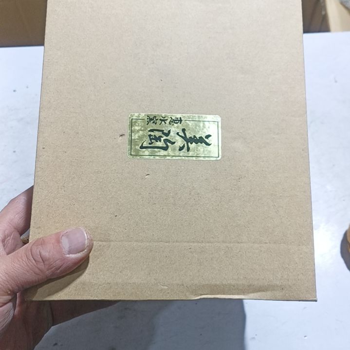 【闪购商品】密胺碟顺**水