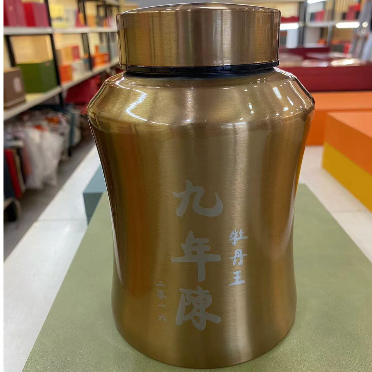 【磻溪｜大洋山】2016年牡丹王（50g）