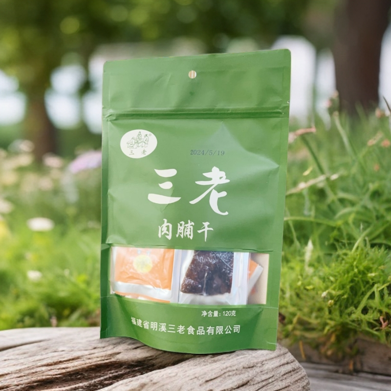 三老闽西八大干明溪三老手撕肉脯干120g