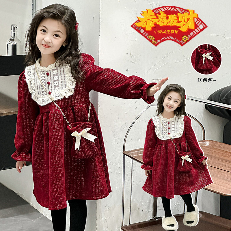 【幼恩】女童红色时尚加绒洋气韩版花边连衣裙年款890