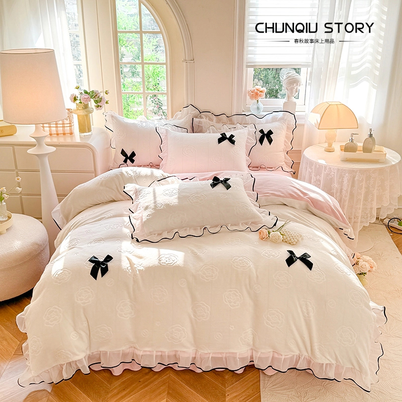 春秋故事冬季新款雕花牛奶绒花边套件可爱少女风加厚保暖被套床品