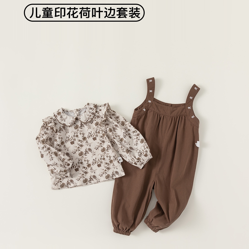 babycity女童碎花娃娃领衬衫背带裤两件套田园风中小童春秋季套装