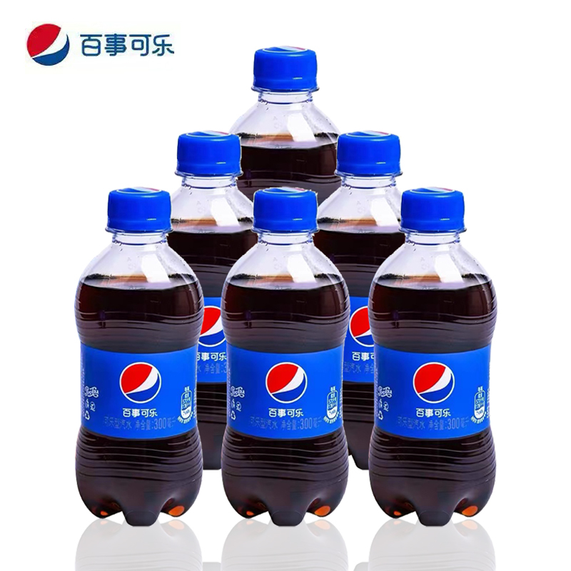 百事可乐300ml*6瓶整箱原味迷你小瓶汽水外卖饮品碳酸饮料便携