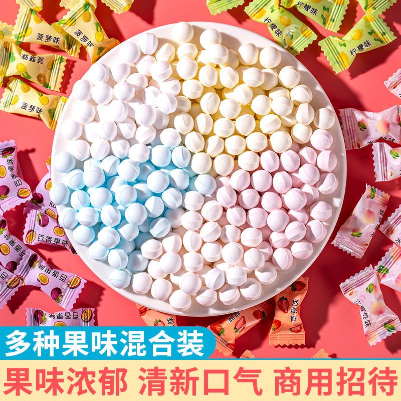 网红水果味无糖薄荷糖清新口气糖果散装多口味混合招待糖摆盘糖果