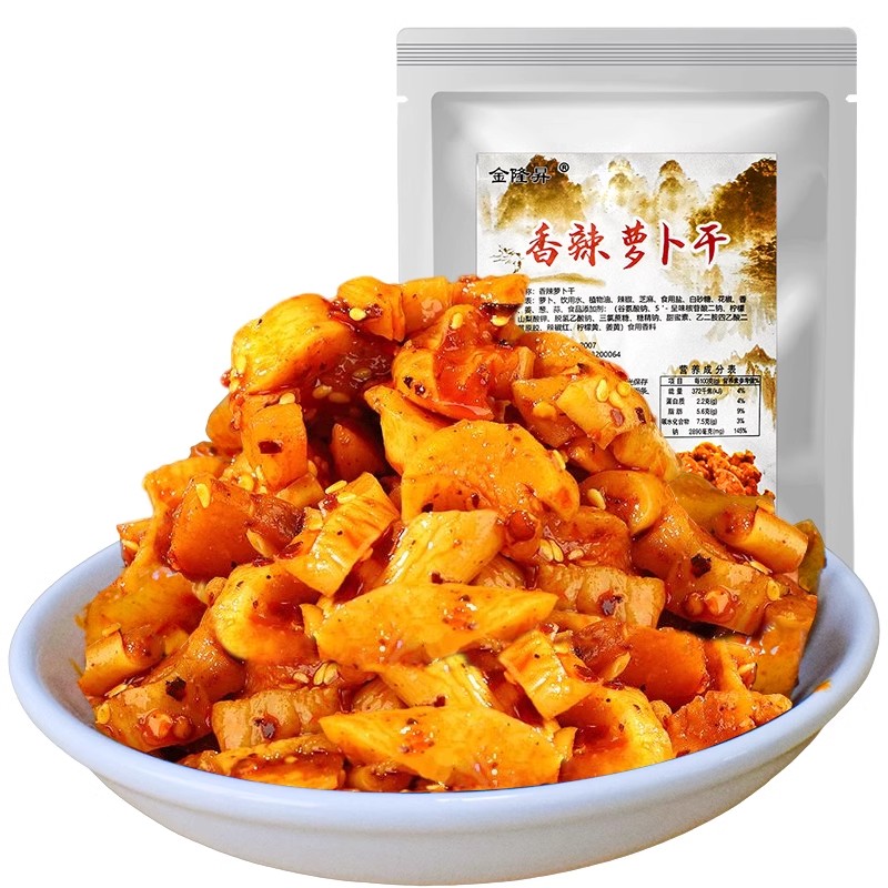 香辣萝卜干萝卜丁块水腌酱菜咸菜榨菜下饭菜袋装即食脆爽带劲