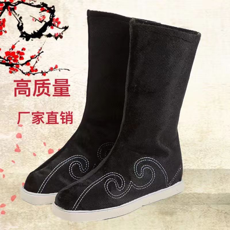 汉服鞋男古装鞋子汉服靴子男女汉服古风男鞋儿童侠客中国风中式