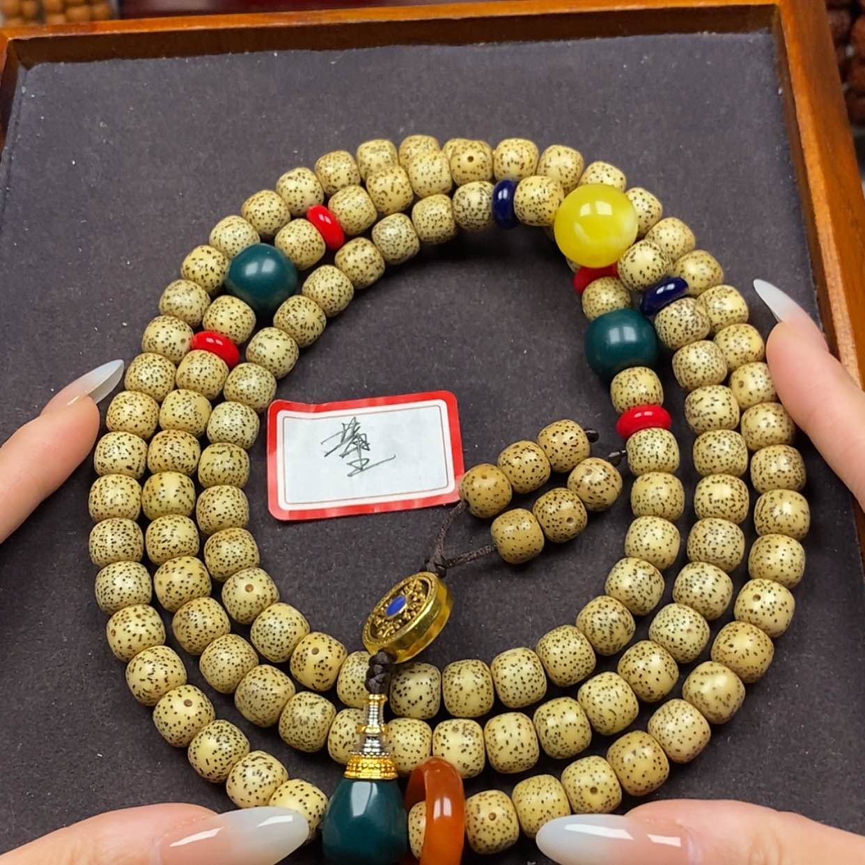 【闪购商品】星月菩提吊坠