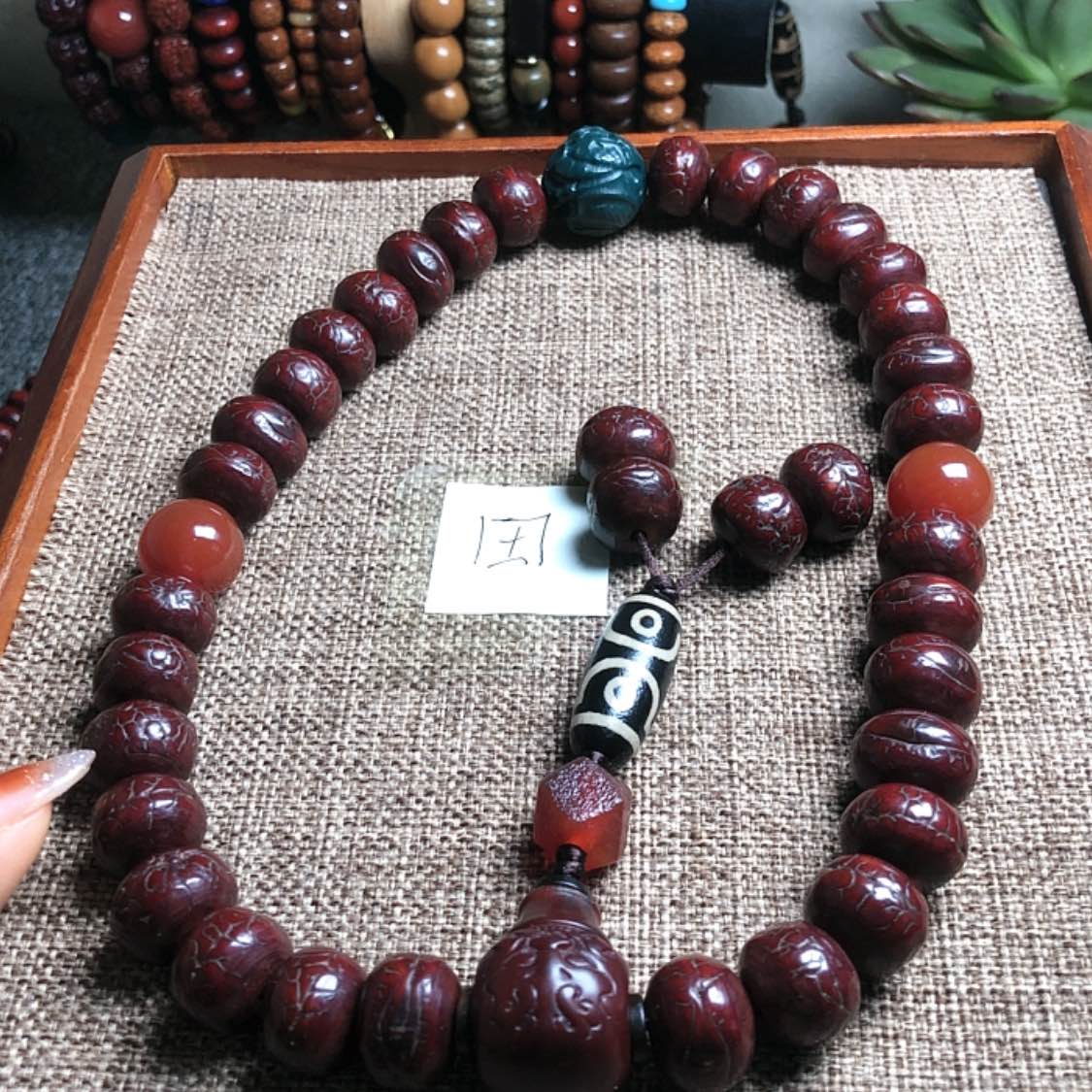 【闪购商品】凤眼菩提把件